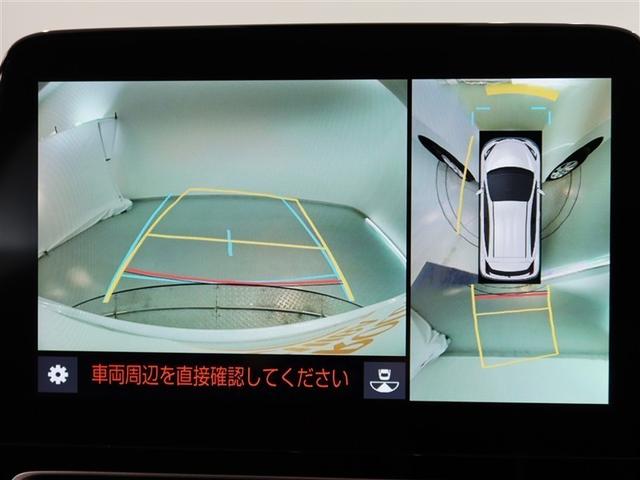 アクア Z 1年間走行無制限保証 ペダル踏み間違い 衝突回避被害軽減 車線逸脱警報機能 メモリナビ フルセグTV バックカメラ パノラミックモニタ ドライブレコーダー ETC 電源コンセント クルーズコントロール(10枚目)
