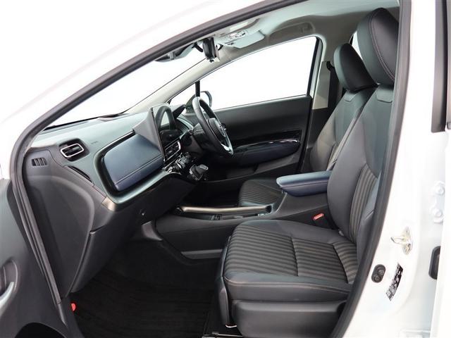 アクア Z 1年間走行無制限保証 ペダル踏み間違い 衝突回避被害軽減 車線逸脱警報機能 メモリナビ フルセグTV バックカメラ パノラミックモニタ ドライブレコーダー ETC 電源コンセント クルーズコントロール(11枚目)