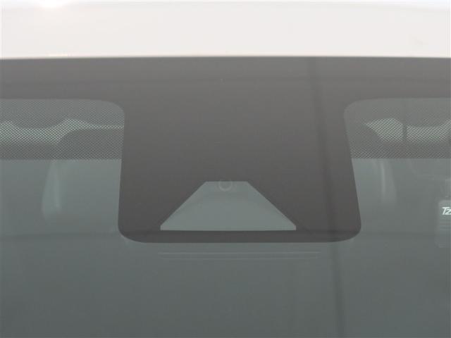 アクア Z 1年間走行無制限保証 ペダル踏み間違い 衝突回避被害軽減 車線逸脱警報機能 メモリナビ フルセグTV バックカメラ パノラミックモニタ ドライブレコーダー ETC 電源コンセント クルーズコントロール(14枚目)