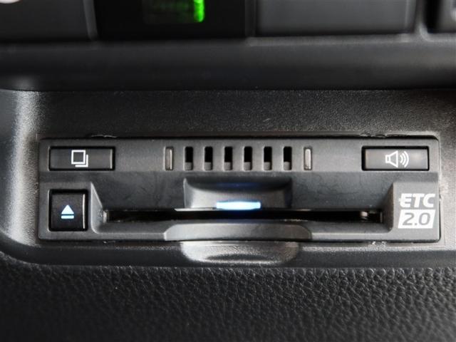 アクア Z 1年間走行無制限保証 ペダル踏み間違い 衝突回避被害軽減 車線逸脱警報機能 メモリナビ フルセグTV バックカメラ パノラミックモニタ ドライブレコーダー ETC 電源コンセント クルーズコントロール(18枚目)