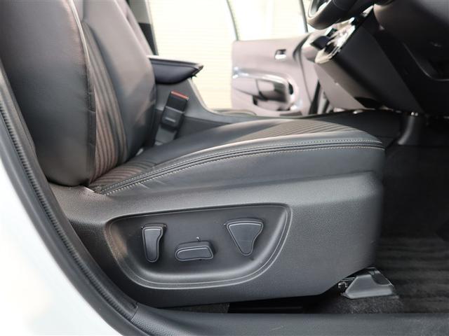 アクア Z 1年間走行無制限保証 ペダル踏み間違い 衝突回避被害軽減 車線逸脱警報機能 メモリナビ フルセグTV バックカメラ パノラミックモニタ ドライブレコーダー ETC 電源コンセント クルーズコントロール(19枚目)