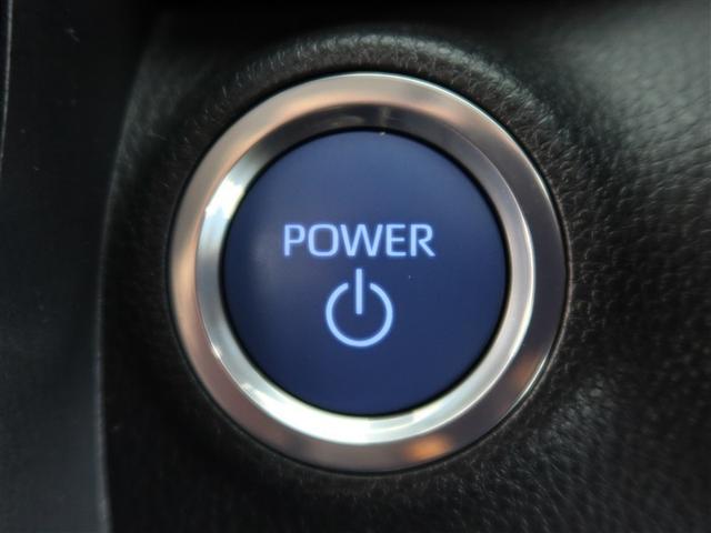 アクア Z 1年間走行無制限保証 ペダル踏み間違い 衝突回避被害軽減 車線逸脱警報機能 メモリナビ フルセグTV バックカメラ パノラミックモニタ ドライブレコーダー ETC 電源コンセント クルーズコントロール(22枚目)