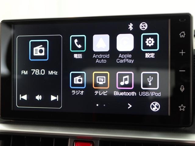 ライズ Ｚ　１年間走行無制限保証　ペダル踏み間違い　衝突回避被害軽減　車線逸脱警報機能　ＤＡ　フルセグＴＶ　バックカメラ　パノラミックモニタ　ドライブレコーダー　ＥＴＣ　クルーズコントロール　ＬＥＤヘッドライト（9枚目）