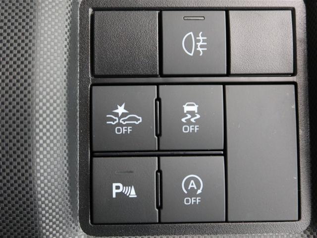 ライズ Ｚ　１年間走行無制限保証　ペダル踏み間違い　衝突回避被害軽減　車線逸脱警報機能　ＤＡ　フルセグＴＶ　バックカメラ　パノラミックモニタ　ドライブレコーダー　ＥＴＣ　クルーズコントロール　ＬＥＤヘッドライト（18枚目）