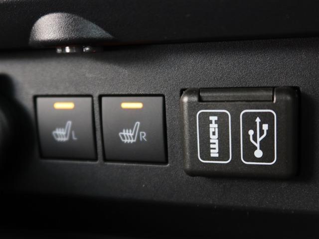 ライズ Ｚ　１年間走行無制限保証　ペダル踏み間違い　衝突回避被害軽減　車線逸脱警報機能　ＤＡ　フルセグＴＶ　バックカメラ　パノラミックモニタ　ドライブレコーダー　ＥＴＣ　クルーズコントロール　ＬＥＤヘッドライト（20枚目）