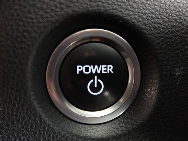 カローラツーリング ハイブリッド ダブルバイビー 1年間走行無制限保証 ペダル踏み間違い 衝突回避被害軽減 車線逸脱警報機能 メモリナビ フルセグTV バックカメラ ドライブレコーダー ETC 電源コンセント クルーズコントロール LEDヘッドライト(22枚目)