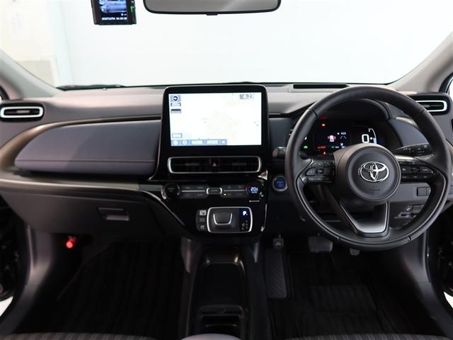 アクア Ｚ　１年間走行無制限保証　ペダル踏み間違い　衝突回避被害軽減　車線逸脱警報機能　メモリナビ　フルセグＴＶ　バックカメラ　ドライブレコーダー　ＥＴＣ　電源コンセント　クルーズコントロール　ＬＥＤヘッドライト（8枚目）