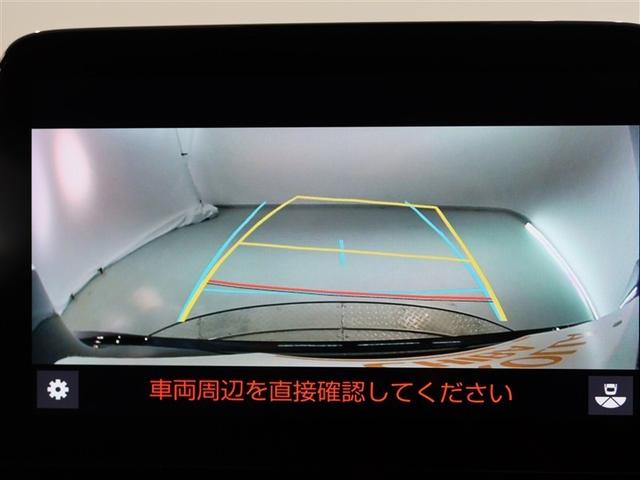 アクア Ｚ　１年間走行無制限保証　ペダル踏み間違い　衝突回避被害軽減　車線逸脱警報機能　メモリナビ　フルセグＴＶ　バックカメラ　ドライブレコーダー　ＥＴＣ　電源コンセント　クルーズコントロール　ＬＥＤヘッドライト（10枚目）