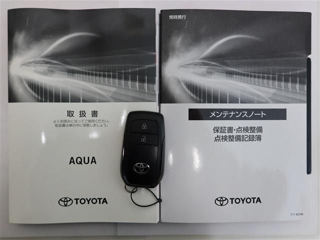アクア Ｚ　１年間走行無制限保証　ペダル踏み間違い　衝突回避被害軽減　車線逸脱警報機能　メモリナビ　フルセグＴＶ　バックカメラ　ドライブレコーダー　ＥＴＣ　電源コンセント　クルーズコントロール　ＬＥＤヘッドライト（23枚目）