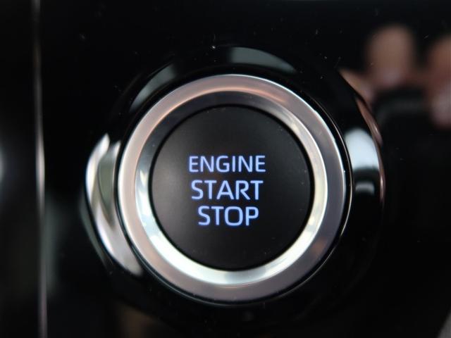 ノア S-Z 1年間走行無制限保証 ペダル踏み間違い 衝突回避被害軽減 車線逸脱警報機能 メモリナビ フルセグTV バックカメラ 後席用モニター ドライブレコーダー ETC クルーズコントロール 電動スライドドア(22枚目)