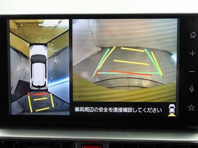 ライズ Z 1年間走行無制限保証 ペダル踏み間違い 衝突回避被害軽減 車線逸脱警報機能 DA フルセグTV バックカメラ パノラミックモニタ ドライブレコーダー ETC クルーズコントロール LEDヘッドライト(10枚目)