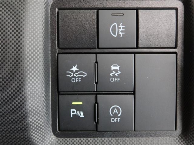 ライズ Z 1年間走行無制限保証 ペダル踏み間違い 衝突回避被害軽減 車線逸脱警報機能 DA フルセグTV バックカメラ パノラミックモニタ ドライブレコーダー ETC クルーズコントロール LEDヘッドライト(18枚目)