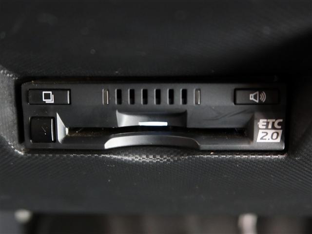 ライズ Z 1年間走行無制限保証 ペダル踏み間違い 衝突回避被害軽減 車線逸脱警報機能 DA フルセグTV バックカメラ パノラミックモニタ ドライブレコーダー ETC クルーズコントロール LEDヘッドライト(19枚目)