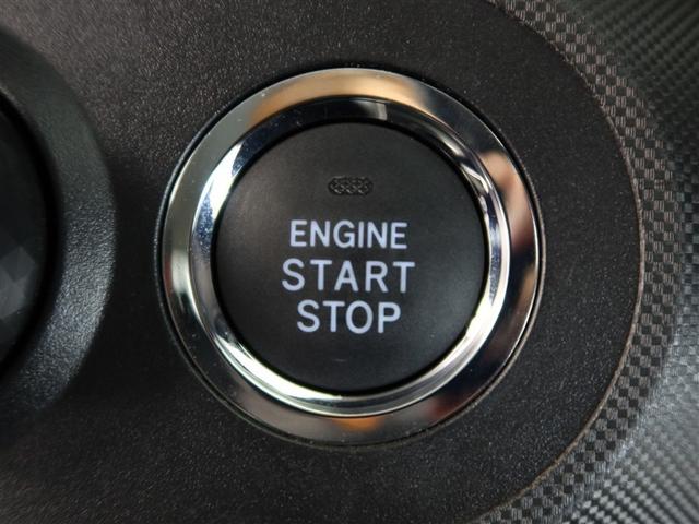 ライズ Z 1年間走行無制限保証 ペダル踏み間違い 衝突回避被害軽減 車線逸脱警報機能 DA フルセグTV バックカメラ パノラミックモニタ ドライブレコーダー ETC クルーズコントロール LEDヘッドライト(22枚目)