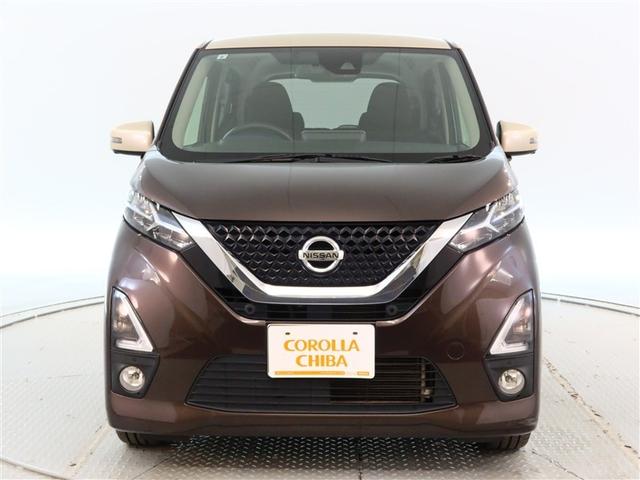 デイズ ハイウェイスター Gターボ(2枚目)