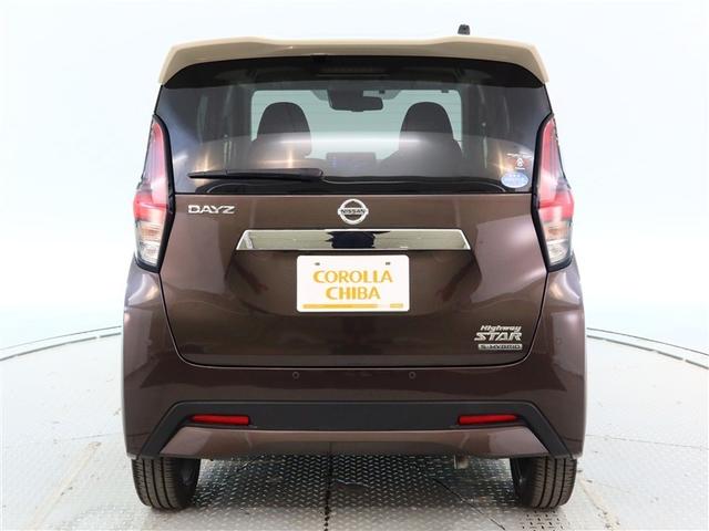 デイズ ハイウェイスター Gターボ(4枚目)