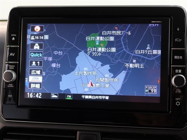 デイズ ハイウェイスター Gターボ(9枚目)