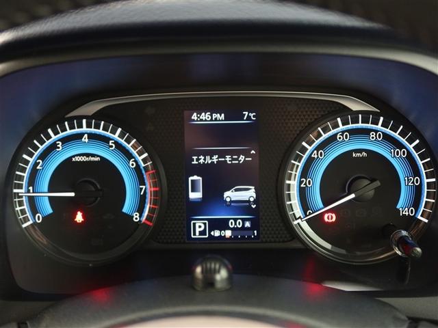 デイズ ハイウェイスター Gターボ(15枚目)