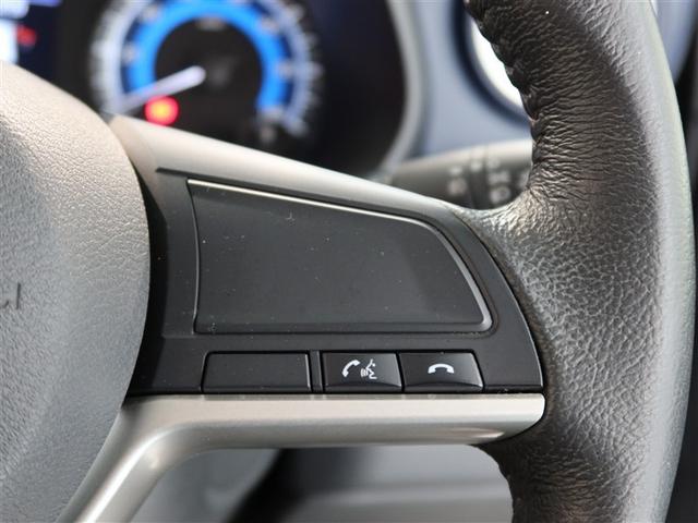 デイズ ハイウェイスター Gターボ(17枚目)