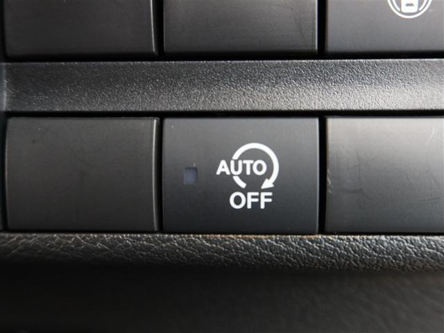 デイズ ハイウェイスター Gターボ(19枚目)