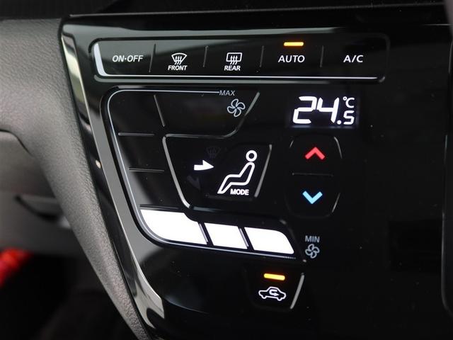 デイズ ハイウェイスター Gターボ(20枚目)