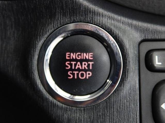 ヴィッツ F スマイルエディション 1年間走行無制限保証 メモリナビ フルセグTV ETC DVD再生 スマートキー オートエアコン(22枚目)