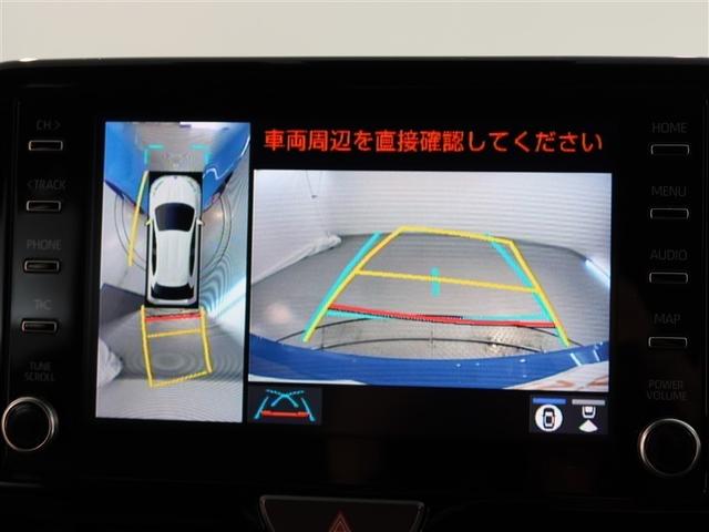 ヤリス ハイブリッドＺ　１年間走行無制限保証　ペダル踏み間違い　衝突回避被害軽減　車線逸脱警報機能　メモリナビ　バックカメラ　パノラミックモニタ　ドライブレコーダー　クルーズコントロール　ＬＥＤヘッドライト　スマートキー（10枚目）