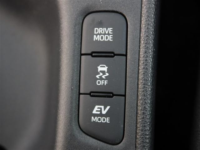 ヤリス ハイブリッドＺ　１年間走行無制限保証　ペダル踏み間違い　衝突回避被害軽減　車線逸脱警報機能　メモリナビ　バックカメラ　パノラミックモニタ　ドライブレコーダー　クルーズコントロール　ＬＥＤヘッドライト　スマートキー（19枚目）