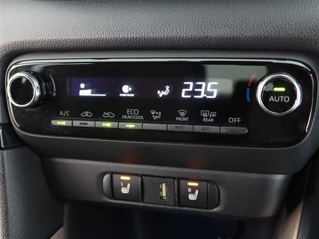 ヤリス ハイブリッドＺ　１年間走行無制限保証　ペダル踏み間違い　衝突回避被害軽減　車線逸脱警報機能　メモリナビ　バックカメラ　パノラミックモニタ　ドライブレコーダー　クルーズコントロール　ＬＥＤヘッドライト　スマートキー（20枚目）