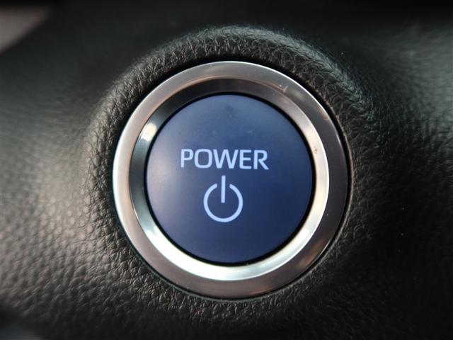 ヤリス ハイブリッドＺ　１年間走行無制限保証　ペダル踏み間違い　衝突回避被害軽減　車線逸脱警報機能　メモリナビ　バックカメラ　パノラミックモニタ　ドライブレコーダー　クルーズコントロール　ＬＥＤヘッドライト　スマートキー（22枚目）