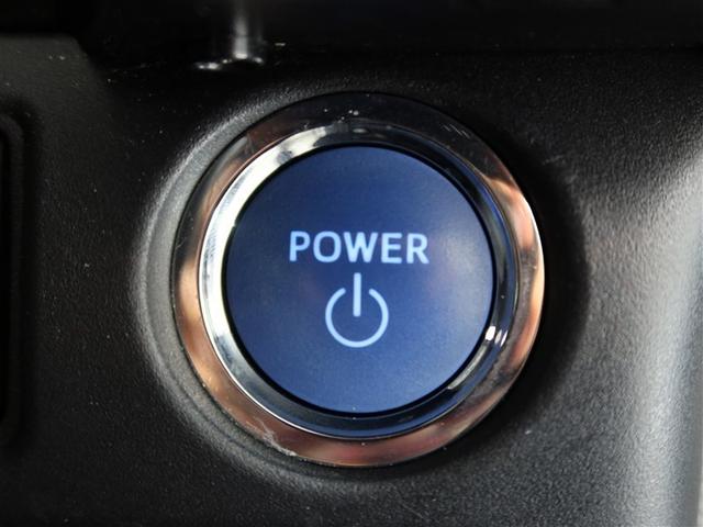 ノア ハイブリッドＳｉ　ダブルバイビーＩＩＩ　１年間走行無制限保証　ペダル踏み間違い　衝突回避被害軽減　車線逸脱警報機能　メモリナビ　フルセグＴＶ　バックカメラ　後席用モニター　ドライブレコーダー　ＥＴＣ　クルーズコントロール　電動スライドドア（22枚目）