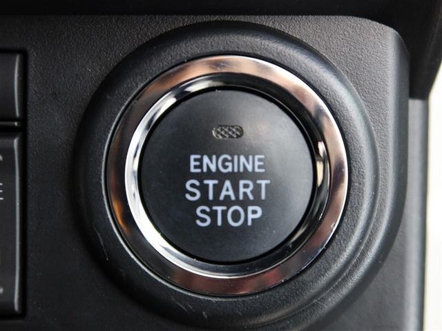 ルーミー カスタムＧ　１年間走行無制限保証　ペダル踏み間違い　衝突回避被害軽減　車線逸脱警報機能　メモリナビ　フルセグＴＶ　バックカメラ　パノラミックモニタ　ＥＴＣ　クルーズコントロール　電動スライドドア（22枚目）