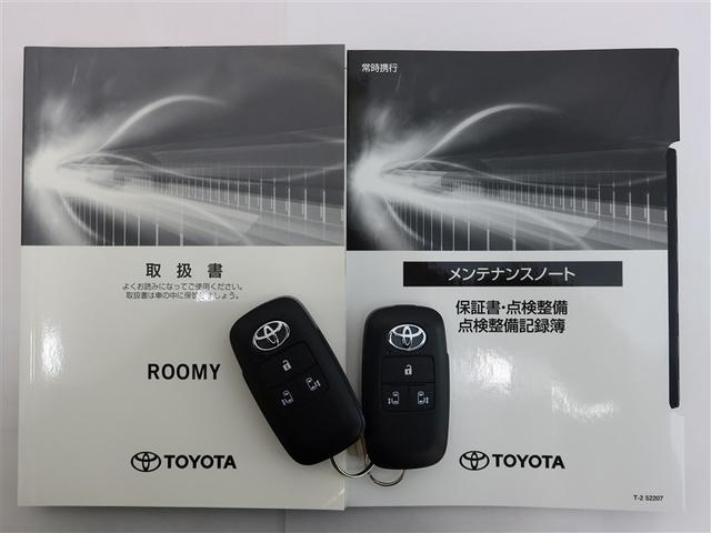 ルーミー カスタムＧ　１年間走行無制限保証　ペダル踏み間違い　衝突回避被害軽減　車線逸脱警報機能　メモリナビ　フルセグＴＶ　バックカメラ　パノラミックモニタ　ＥＴＣ　クルーズコントロール　電動スライドドア（23枚目）