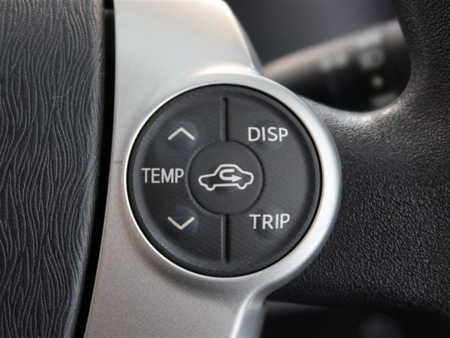 アクア Ｓ　１年間走行無制限保証　メモリナビ　ワンセグＴＶ　バックカメラ　ＥＴＣ　スマートキー　スペアキー　スペアタイヤ　オートエアコン　オートライト　ＣＤ再生　パワーステアリング　パワーウィンドウ（16枚目）