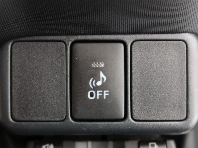 アクア Ｓ　１年間走行無制限保証　メモリナビ　ワンセグＴＶ　バックカメラ　ＥＴＣ　スマートキー　スペアキー　スペアタイヤ　オートエアコン　オートライト　ＣＤ再生　パワーステアリング　パワーウィンドウ（18枚目）