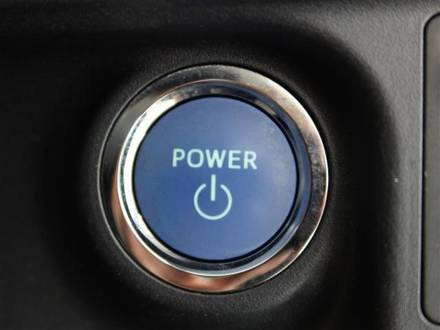 アクア Ｓ　１年間走行無制限保証　メモリナビ　ワンセグＴＶ　バックカメラ　ＥＴＣ　スマートキー　スペアキー　スペアタイヤ　オートエアコン　オートライト　ＣＤ再生　パワーステアリング　パワーウィンドウ（22枚目）