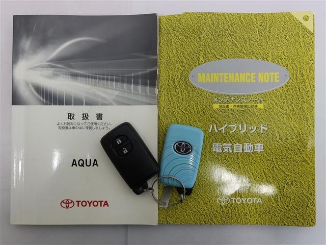 アクア Ｓ　１年間走行無制限保証　メモリナビ　ワンセグＴＶ　バックカメラ　ＥＴＣ　スマートキー　スペアキー　スペアタイヤ　オートエアコン　オートライト　ＣＤ再生　パワーステアリング　パワーウィンドウ（23枚目）