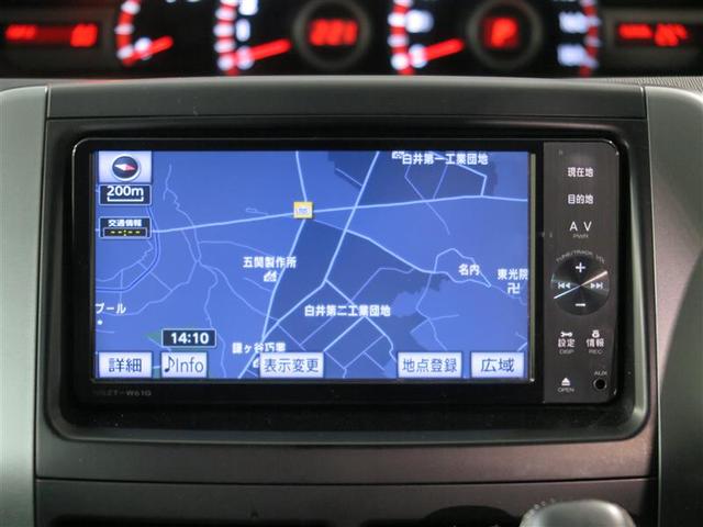 ZS 煌II(17枚目)