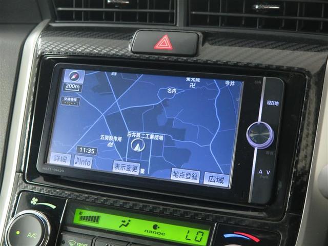 ハイブリッドG シート(15枚目)