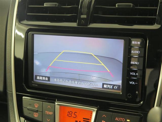 1.5G クルマイスシヨウ(17枚目)