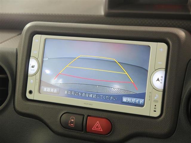 1.5F(15枚目)