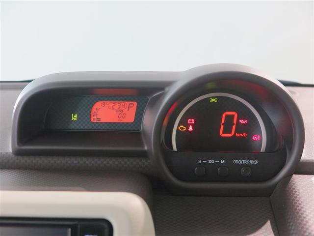 1.5F(13枚目)