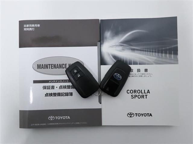 ハイブリッドG ナビ バックカメラ シートヒター 安全装置(20枚目)