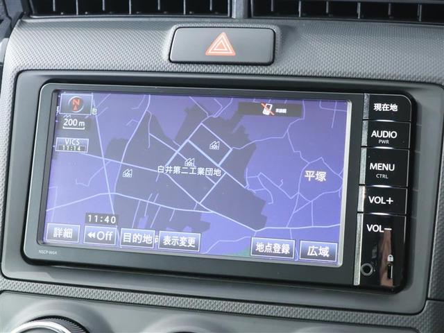 1.3X ナビ ETC バックモニター キーレスエントリー(14枚目)
