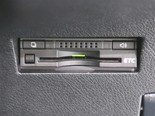 1.3X ナビ ETC バックモニター キーレスエントリー(15枚目)