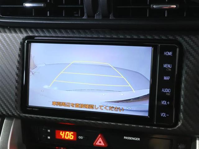 GT ナビ バックモニター スマートキー ワンオーナー(15枚目)