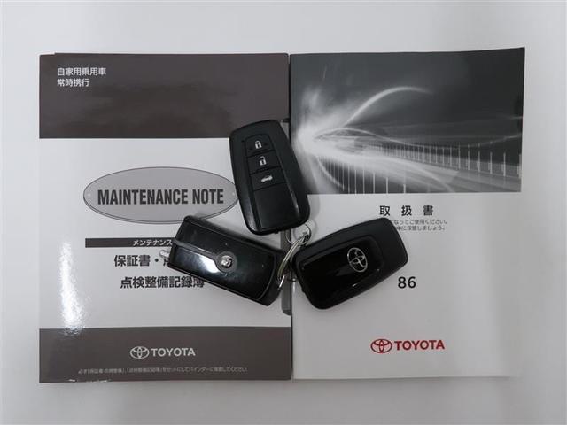 GT ナビ バックモニター スマートキー ワンオーナー(20枚目)