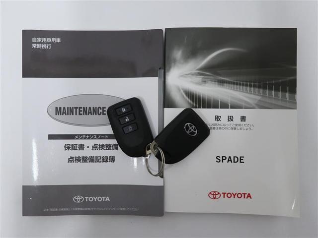 Y 1年間走行距離無制限保証 4WD ハロゲンヘッドランプ 寒冷地仕様 ナビ ETC バックモニター ステアリングスイッチ(20枚目)