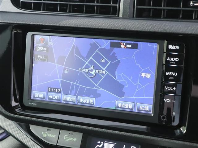 S 衝突回避支援パッケージ SDナビ CD再生 ワンセグTV ETC バックモニター スマートキー オートエアコン コーナーセンサー 取扱説明書 整備手帳 12か月間走行距離無制限保証付(14枚目)