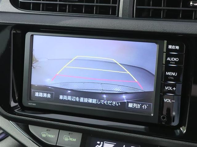 S 衝突回避支援パッケージ SDナビ CD再生 ワンセグTV ETC バックモニター スマートキー オートエアコン コーナーセンサー 取扱説明書 整備手帳 12か月間走行距離無制限保証付(16枚目)